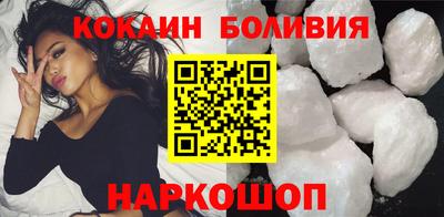 бошки Бугуруслан