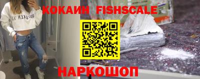 ешки Бузулук