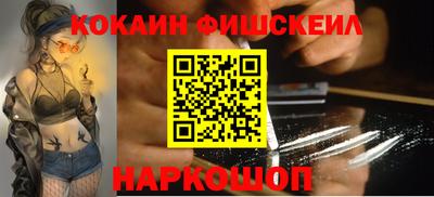 ешки Бузулук