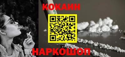 ешки Бузулук