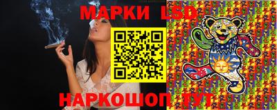 ешки Бузулук