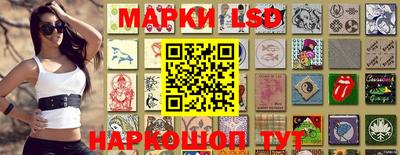 бошки Бугуруслан
