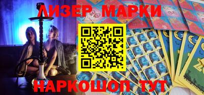 бошки Бугуруслан