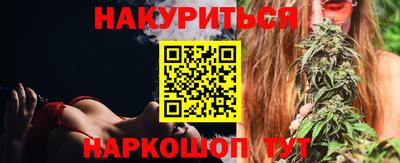 бошки Бугуруслан