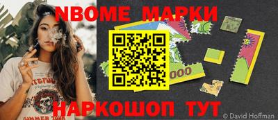 бошки Бугуруслан
