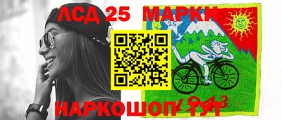 ALPHA PVP Будённовск