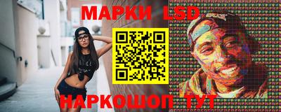 ешки Бузулук