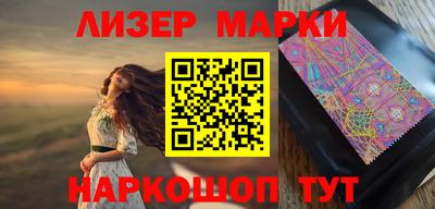 ешки Бузулук