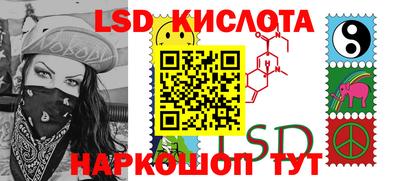 ешки Бузулук