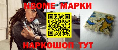 ALPHA PVP Будённовск