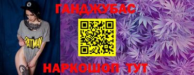 ALPHA PVP Будённовск