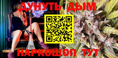 ALPHA PVP Будённовск