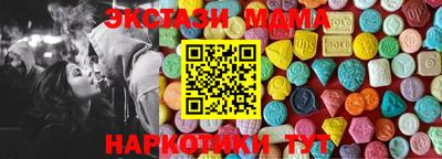 ешки Бузулук
