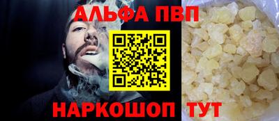 ешки Бузулук