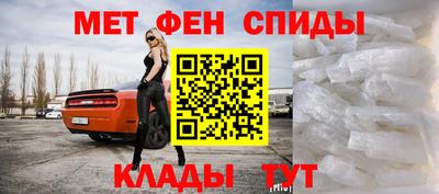 бошки Бугуруслан