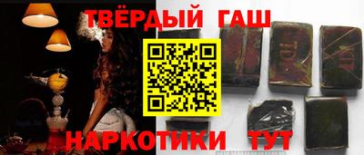 ешки Бузулук
