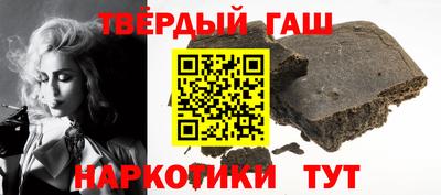 ALPHA PVP Будённовск