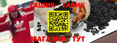 ALPHA PVP Будённовск