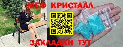 ALPHA PVP Будённовск
