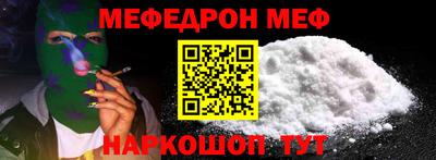 бошки Бугуруслан