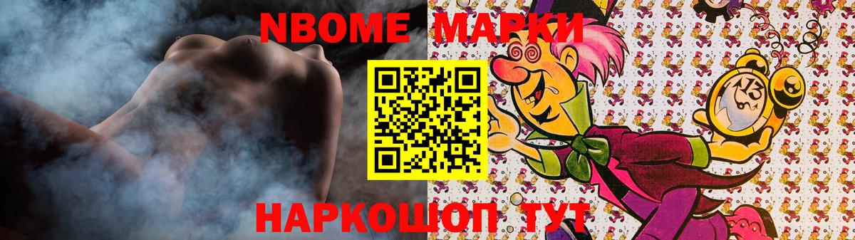 ЛСД экстази ecstasy Петровск